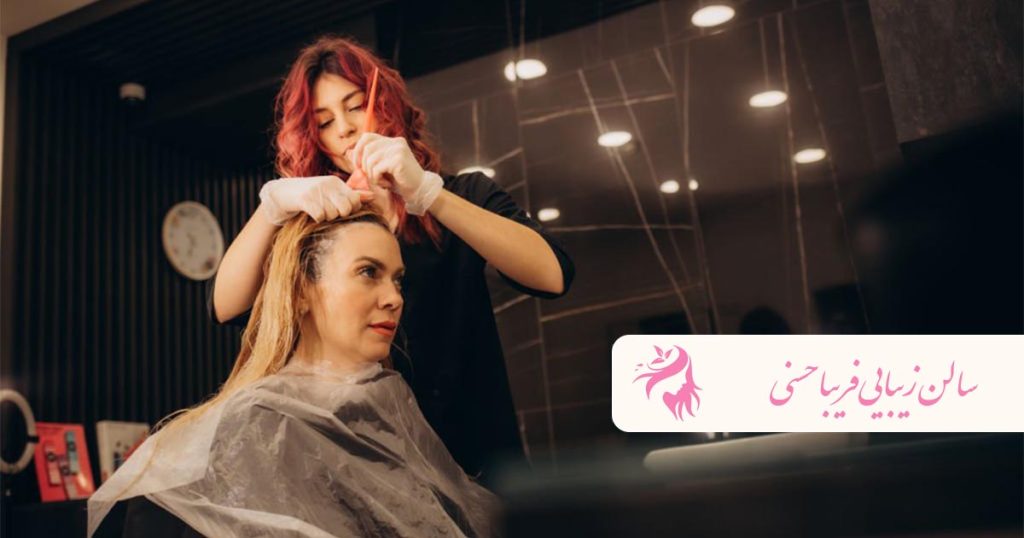 خدمات سالن زیبایی برای مراقبت از پوست