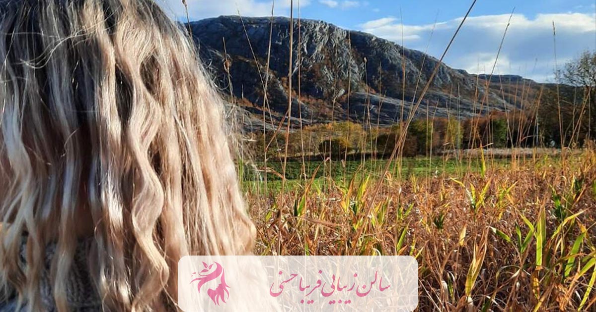 مدل موی جدید